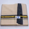 Balaramapuram Handloom Double Dhothi ( 1 " Black , 1/2" Gold kasavu border) - Image 2