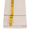 Balaramapuram Handloom Kasavu Double Dhothi (Dhothy)- Kerala Mundu 1” Gold Kasavu Border