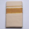 Balaramapuram Handloom Double Dhothi (Dhothy)- Kerala Mundu 1.5” Golden Brown border and ¼” Gold Kasavu stripes border