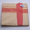 Balaramapuram Handloom Double Dhothi (Dhothy)- Kerala Mundu 1.5” Brown border and ¼” Gold Kasavu stripes border