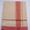 Balaramapuram Handloom Double Dhothi (Dhothy)- Kerala Mundu 1.5” Brown border and ¼” Gold Kasavu stripes border