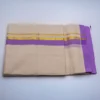 Balaramapuram Handloom Double Dhothi (Dhothy) / Munduwith 1-inch Violet and 1/2-inch Gold Kasavu Border
