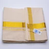 Balaramapuram Handloom Premium Kasavu Double Dhothi (Dhothy)- Kerala Mundu 1” x 1.5” Kasavu Border