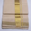 Balaramapuram Handloom Premium Kasavu Double Dhothi (Dhothy)- Kerala Mundu 1.5” x 2” Gold and Silver Kasavu Border